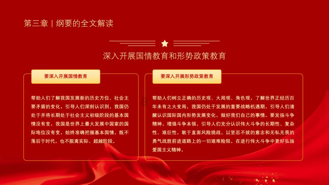 YuQiang & Partners新作丨办公生活化，商务的另一种“静”象