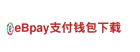 6566体育下载-专业建设银行 | 助力你的财富增长